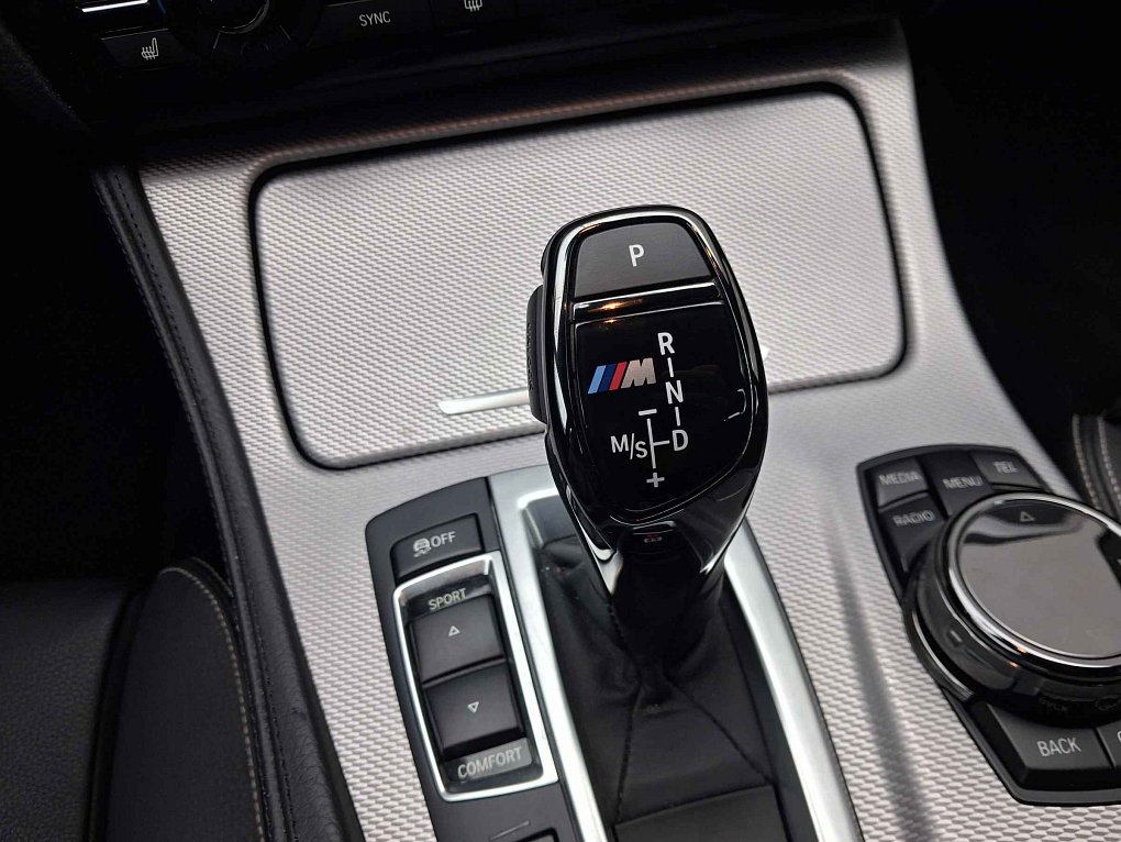 BMW Řada 5 3.0 D  M550d xDrive