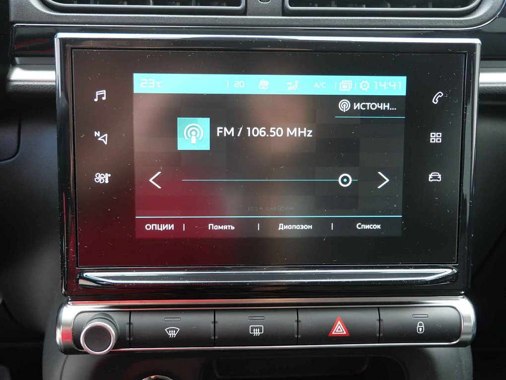 Citroën C3 1.2PT 