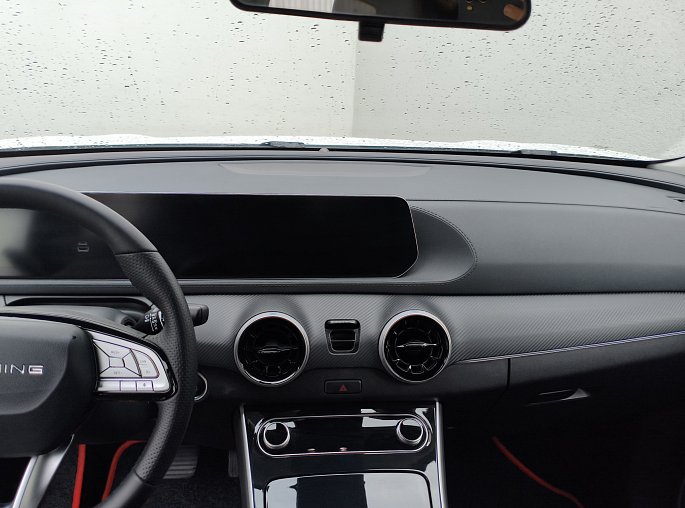 Infotainment