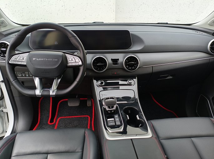 Infotainment