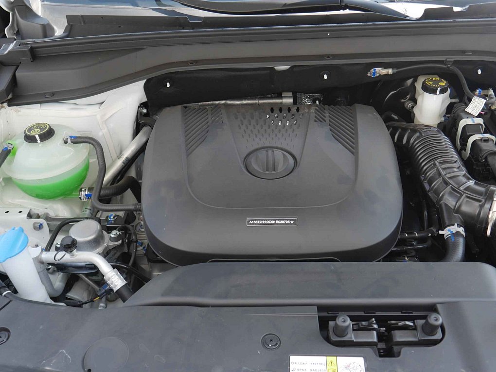 BAIC X55 1.5T 