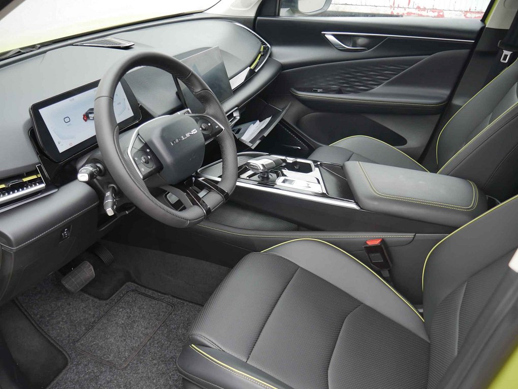 BAIC X55 1.5I 