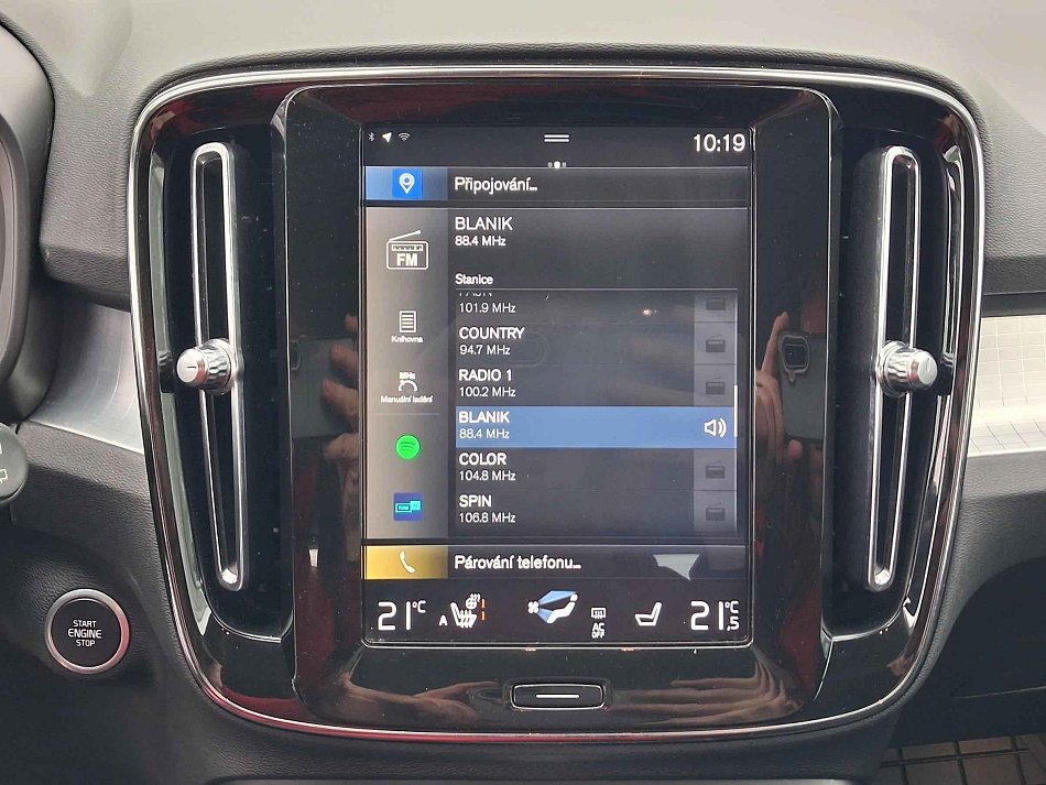 Volvo XC40 1.5T Momentum